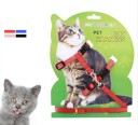 Harnais réglables pour chats 1