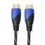 HDMI 1.4 prepojovací kábel M / M 15 m 1