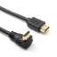 HDMI 2.0 lomený prepojovací kábel M / M 4