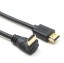 HDMI 2.0 lomený prepojovací kábel M / M 5