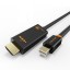 HDMI 2.0 / Mini DisplayPort csatlakozó kábel 1