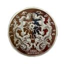 Herdenkingsmunt met Chinese draak 4 x 0,15 cm Verzamelmunt verguld met Chinese dierenriem draak Metalen Chinese munt voor het jaar van de Draak in transparante hoes 6
