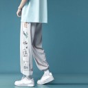 Heren joggingbroek F1421 8
