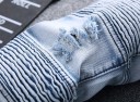 Heren moderne jeans - Blauw 7