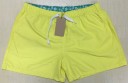 Heren zomershorts - Geel 1