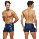 Heren zwembroeken effen met strepen Polyester Spandex Elastische taille Slank model Sneldrogende zwembroeken voor strand en zwembad 2