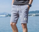Herenshorts A1030 8