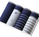Herrboxare Erik - 4 st 9