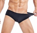 Herre badedragt F1038 1