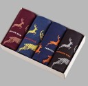 Herre boxershorts med mønster - 4 stk. 3