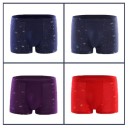 Herre boxershorts Universe - 4 stk. 14
