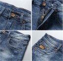 Herre denimshorts Mario 2