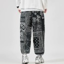 Herre haremsbukser F1583 1