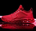 Herre Max sneakers 1