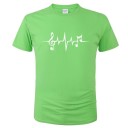 Herre musik t-shirt T2092 11