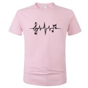 Herre musik t-shirt T2092 18