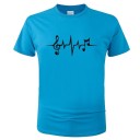 Herre musik t-shirt T2092 7