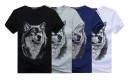 Herre T-shirt med print - ULV 1