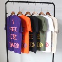 Herre-T-shirt T2067 1