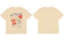 Herre-T-shirt T2096 2