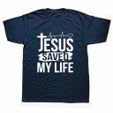 Herre-T-shirt T2232 2