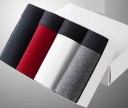 Herreboksershorts - 4 stk. A1708 11
