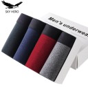 Herreboksershorts - 4 stk. A1708 1
