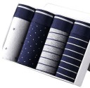 Herreboksershorts - 4 stk. 11
