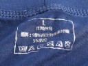 Herreboksershorts A11 6
