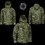 Herren-Armeejacke J739 2