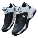 Herren-Basketball-Sneaker, rutschfeste Sportschuhe, Basketballschuhe, atmungsaktiv und weich 1