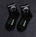 Herren-Baumwollsocken A2453 2