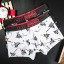 Herren-Boxershorts A14 5