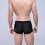 Herren-Boxershorts B1 4