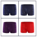 Herren-Boxershorts Vesmír – 4 Stück 14