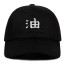 Herren-Cap C1025 5