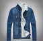 Herren-Jeansjacke mit Fell 6