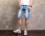 Herren-Jeansshorts A865 4