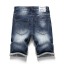 Herren-Jeansshorts A869 1