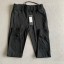 Herren-Jogginghose F1617 3