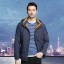 Herren Outdoorjacke J2078 1