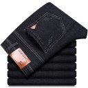 Herren Slim Fit Jeanshose mit Elasthan Bequeme Skinny Jeans für den Alltag Stylische Herrenjeans mit modernem Schnitt 1