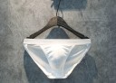 Herren-Slip Michael 11