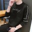 Herren-Sweatshirt mit Aufschrift 2