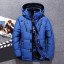 Herren-Winter-Daunenjacke S43 3