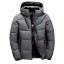 Herren-Winter-Daunenjacke S48 9