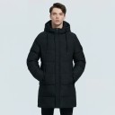 Herren-Winterjacke S112 1