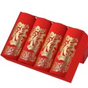 Herrenboxershorts mit chinesischen Zeichen - 4 Stück 2