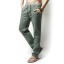 Herrenhose F1433 2