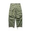 Herrenhose F1625 8